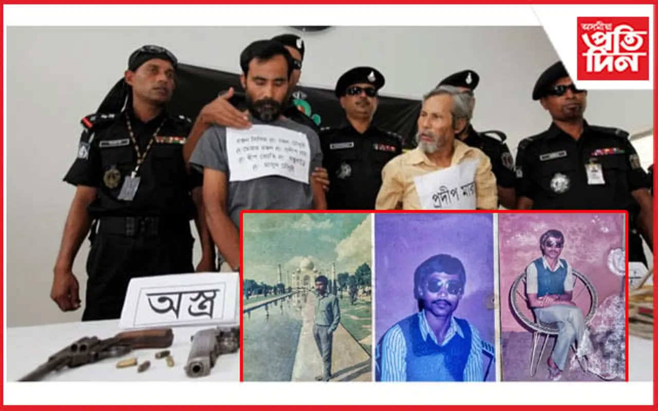 বাংলাদেশৰ কাৰাগাৰত বন্দী আলফা নেতা প্ৰদীপ ৰায়ক স্বদেশলৈ ঘূৰাই অনাৰ কাতৰ আহ্বান পৰিয়ালৰ...